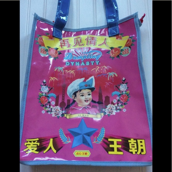 Dumpling Dynasty: 2007 Ni Hao Tote Bag - Picture 9 of 13